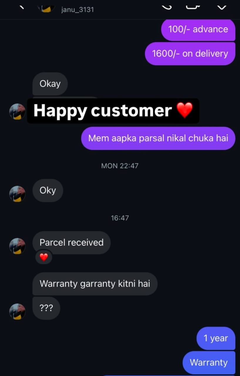 Customer review 14